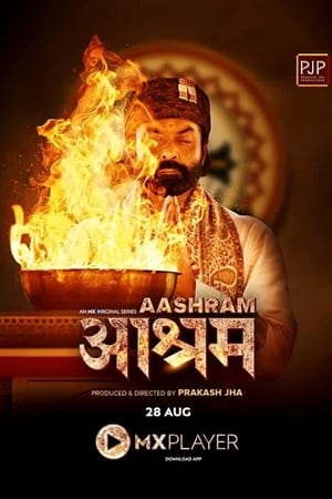 Aashram 2022 Season 3 – 720p – 480p Complete Movie Poster