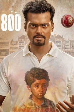 800 (2023) Hindi DVDScr 720p – 480p Movie Poster