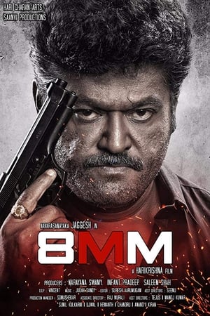 8MM Bullet 2018 (Hindi - Kannada) Dual Audio 480p UnCut HDRip 450MB Movie Poster