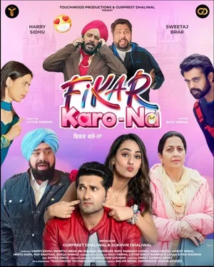 Fikar Karo Na 2025 Punjabi DD5.1 WEB-DL 720p - 480p - 1080p Movie Poster