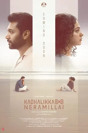 Kadhalikka Neramillai 2025 Hindi Dual Audio WEB-DL 1080p - 720p - 480p Movie Poster