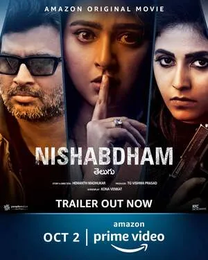 Nishabdham 2020 Hindi Dual Audio WEB-DL 1080p - 720p - 480p Movie Poster