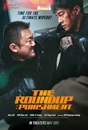 The Roundup Punishment 2024 Hindi Dual Audio WEB-DL 1080p - 720p - 480p Movie Poster