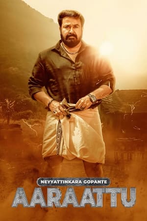 Aaraattu 2022 Hindi Dual Audio HDRip 720p – 480p Movie Poster