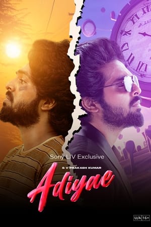 Adiyae (2023) Hindi HDRip 720p – 480p Movie Poster