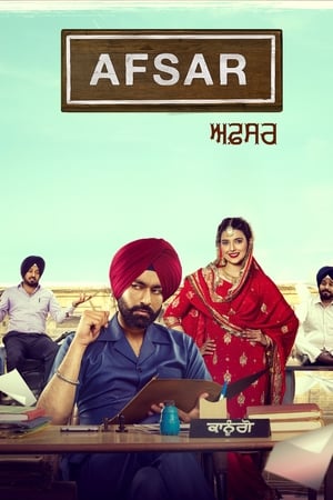 Afsar (2018) Punjabi Movie 480p HDTVRip - [360MB] Movie Poster