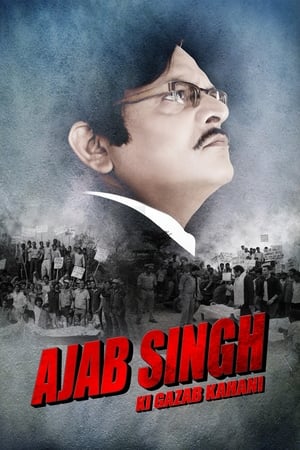 Ajab singh ki gajab kahani (2017) Hindi Movie 720p HDRip x264 [900MB] Movie Poster