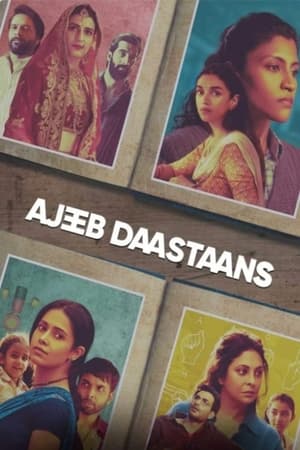 Ajeeb Daastaans 2021 Hindi Movie 720p HDRip x264 [1.1GB] Movie Poster