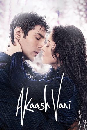 Akaash Vani (2013) Hindi Movie 480p HDRip - [400MB] Movie Poster