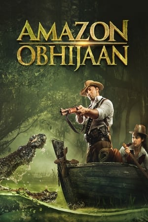 Amazon Obhijaan 2018 Hindi Dual Audio 720p UnCut HDRip [1.6GB] Movie Poster