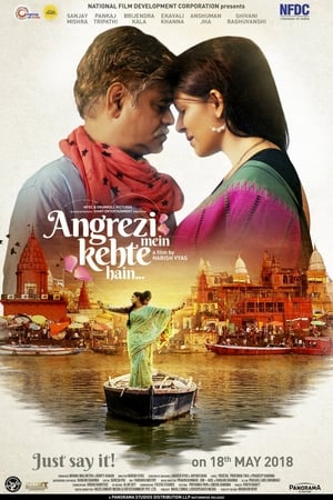 Angrezi Mein Kehte Hain 2018 Hindi Movie Hevc HDRip [150MB] Movie Poster