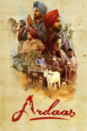 Ardaas (2016) Punjabi Movie 720p HDRip x264 [1.1GB] Movie Poster