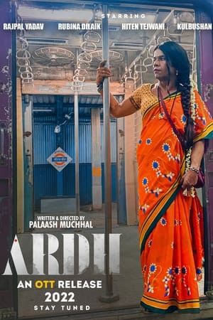 Ardh 2022 Hindi Movie HDRip 720p – 480p Movie Poster