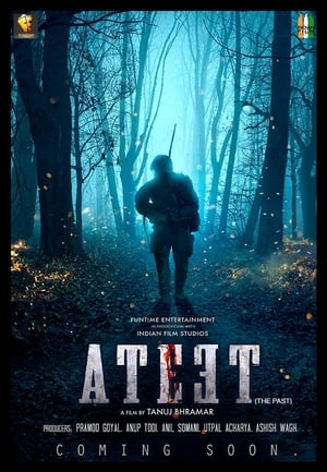 Ateet (2020) Hindi Movie 480p HDRip - [350MB] Movie Poster