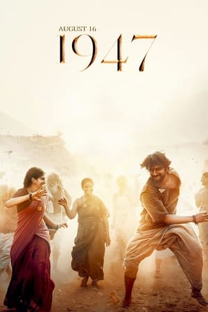 August 16 1947 (2023) Hindi (Cleaned) Dual Audio HDRip 720p – 480p Movie Poster