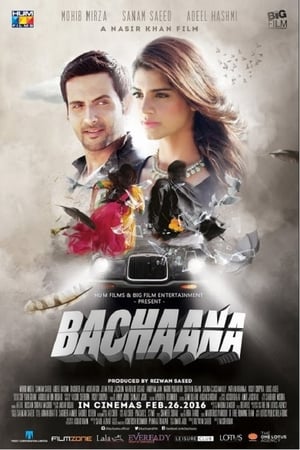 Bachaana (2016) Movie Pakistani WEBHD 720p [800MB] Download Movie Poster