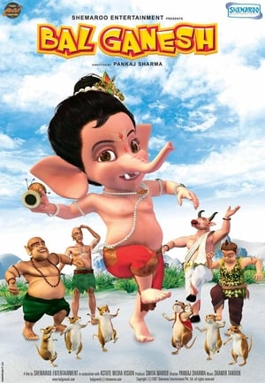 Bal Ganesh (2007) Hindi Movie 480p HDRip - [350MB] Movie Poster