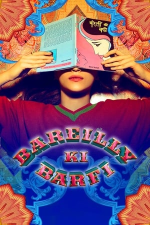 Bareilly Ki Barfi (2017) 300MB Full Movie 480p Bluray Download Movie Poster