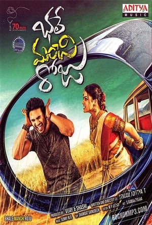 Bhale Manchi Roju (2015) Dual Audio Hindi Full Movie 720p UnCut HDRip - 1.4GB Movie Poster