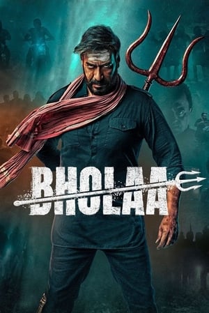 Bholaa 2023 Hindi HDRip 720p – 480p Movie Poster