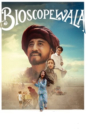 Bioscopewala 2018 Movie 480p Web-DL - [250MB] Movie Poster