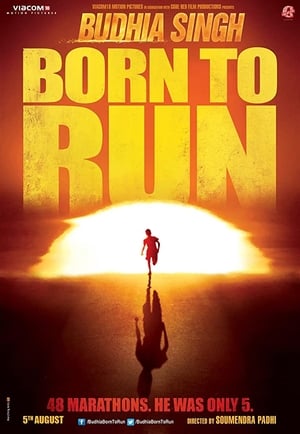 Budhia Singh Born To Run 2016 HEVC 100mb Hindi Mkv Movie Poster