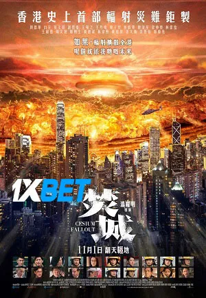 Cesium Fallout (2024) HDCAM Hindi (MULTI AUDIO) 720p 480p 1080p Movie Poster