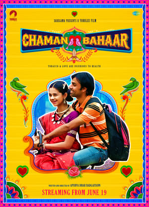 Chaman Bahar 2020 Hindi Movie 720p HDRip x264 [860MB] Movie Poster