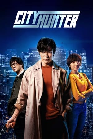 City Hunter (2024) Hindi Dual Audio HDRip 1080p – 720p – 480p Movie Poster