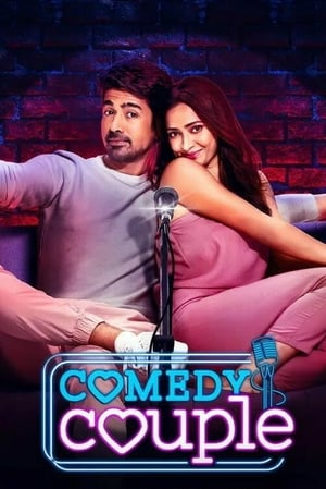 Comedy Couple 2020 Hindi Movie 480p HDRip – [300MB] Movie Poster