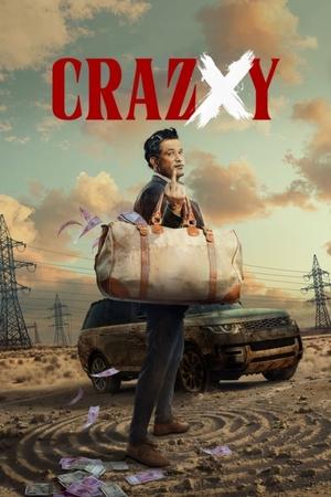 CrazXy (2025) Hindi PreHD 720p – 480p – 1080p Movie Poster