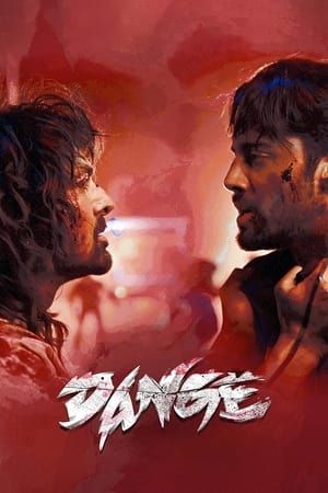 Dange 2024 Hindi (ORG) HDRip 720p – 480p – 1080p Movie Poster