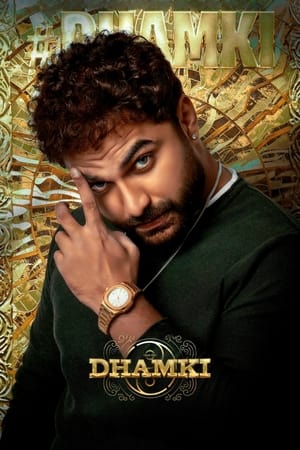 Das Ka Dhamki 2023 Hindi HDRip 720p – 480p – 1080p Movie Poster