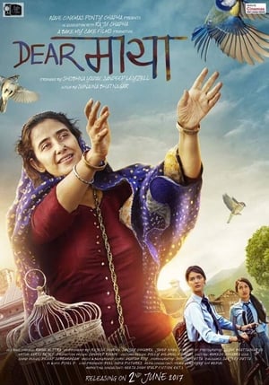 Dear Maya (2017) Full Movie pDVDRip [700MB] Download Movie Poster