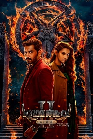 Demonte Colony 2 (2024) [HQ Hindi Dubbed] HDRip 720p - 480p - 1080p Movie Poster