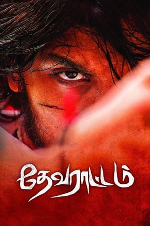 Devarattam (2019) (Hindi -Tamil) Dual Audio 720p UnCut HDRip [1.1GB] Movie Poster