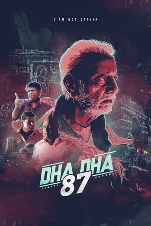 Dha Dha 87 2019 (Hindi - Tamil) Dual Audio 480p UnCut HDRip 450MB Movie Poster