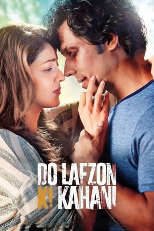 Do Lafzon Ki Kahani 2016 180mb hindi movie Hevc HDRip Download Movie Poster