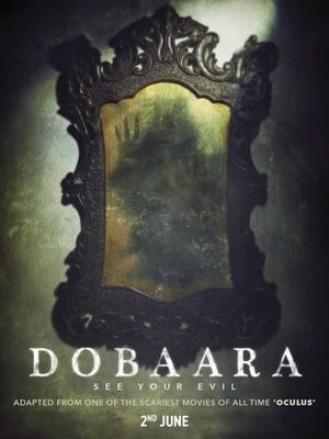 Dobaara 2017 Full Movie pDVDRip [700MB] Download Movie Poster