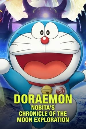 Doraemon: Chronicle of the Moon 2019 Hindi Dual Audio HDRip 720p – 480p Movie Poster