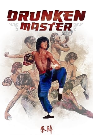 Drunken Master (1978) 100mb Hindi Dual Audio movie Hevc BRRip Download Movie Poster