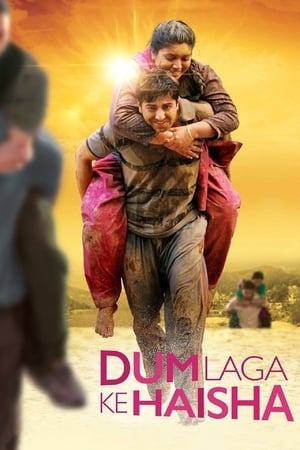 Dum Laga Ke Haisha (2015) Movie 720p HDRip x264 [900MB] Movie Poster