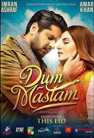 Dum Mastam (2022) Urdu Movie HDRip 720p – 480p Movie Poster