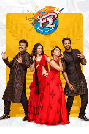 F2 Fun and Frustration (2019) (Hindi -Telugu) Dual Audio 720p UnCut HDRip [1.4GB] Movie Poster