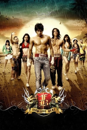 FB: Fighting Beat (2007) Hindi Dual Audio 480p BluRay 260MB Movie Poster