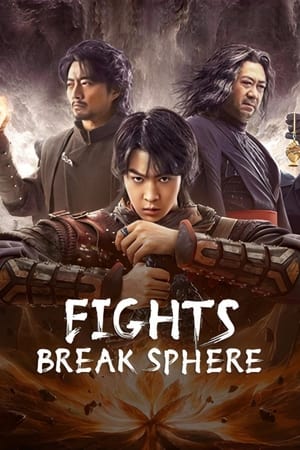 Fights Break Sphere (2023) Hindi Dual Audio HDRip 1080p – 720p – 480p Movie Poster