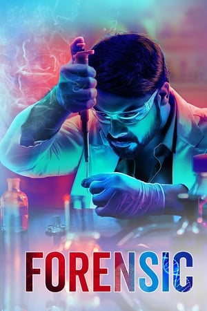 Forensic (2020) (Hindi – Malayalam) Dual Audio480p UnCut HDRip 450MB Movie Poster