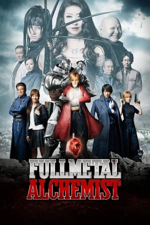 Fullmetal Alchemist… (2017) Hindi Dual Audio HDRip 720p – 480p Movie Poster