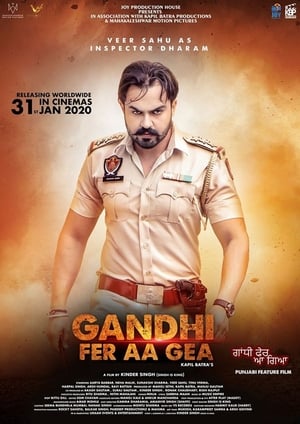 Gandhi Fer Aa Gea (2020) Punjabi Movie 720p HDRip x264 [1GB] Movie Poster