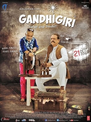 Gandhigiri 2016 Movie hevc 720p DTHRip 600MB Movie Poster